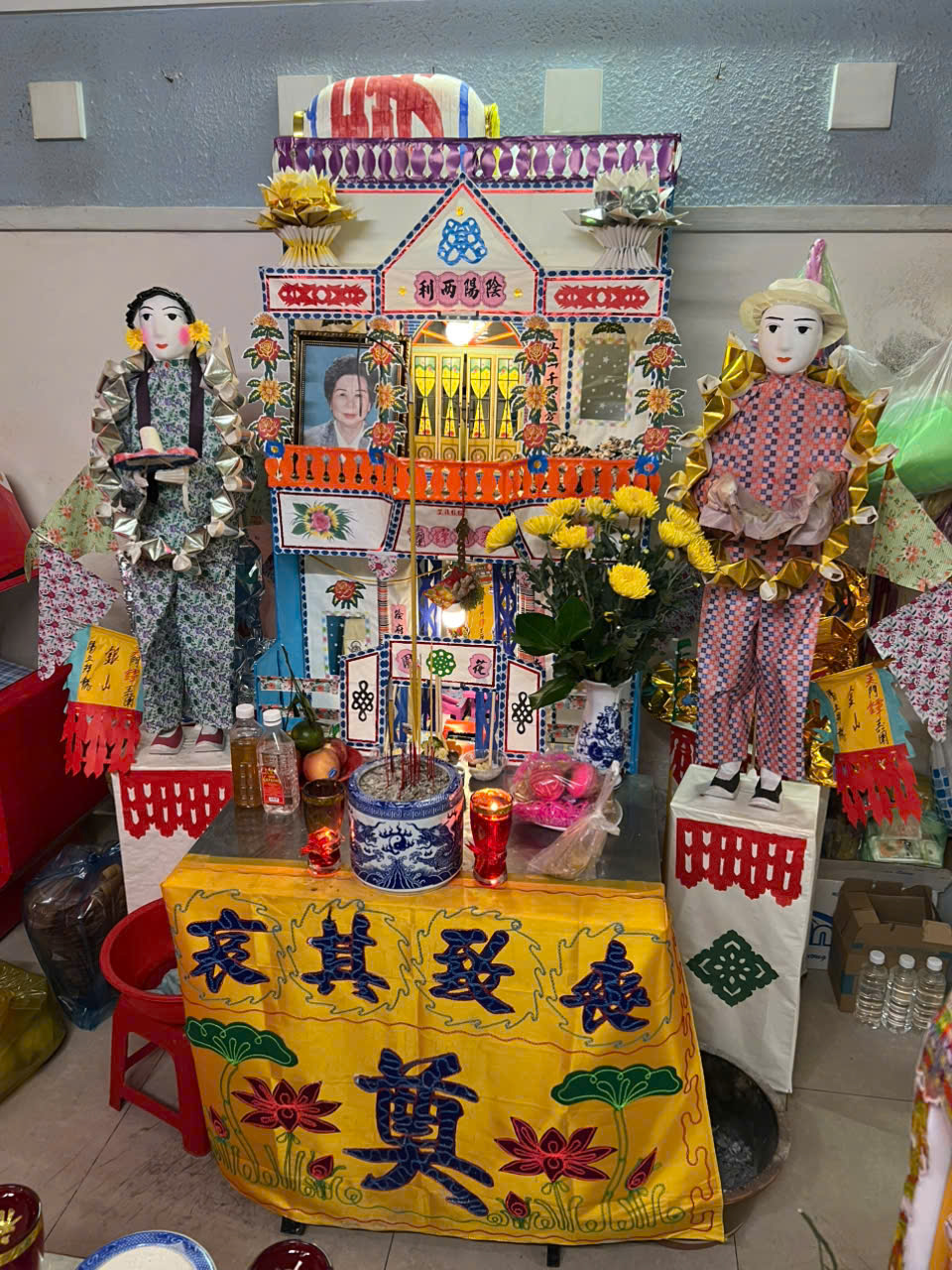 Không gian tang lễ người Hoa